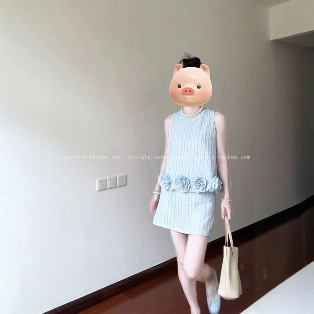 一整套ootd穿搭套装大尺码胖mm蓝色无袖背心半身夏季显瘦条纹背心
