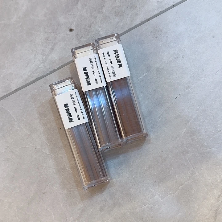 玲珑香阁闪购专用链接