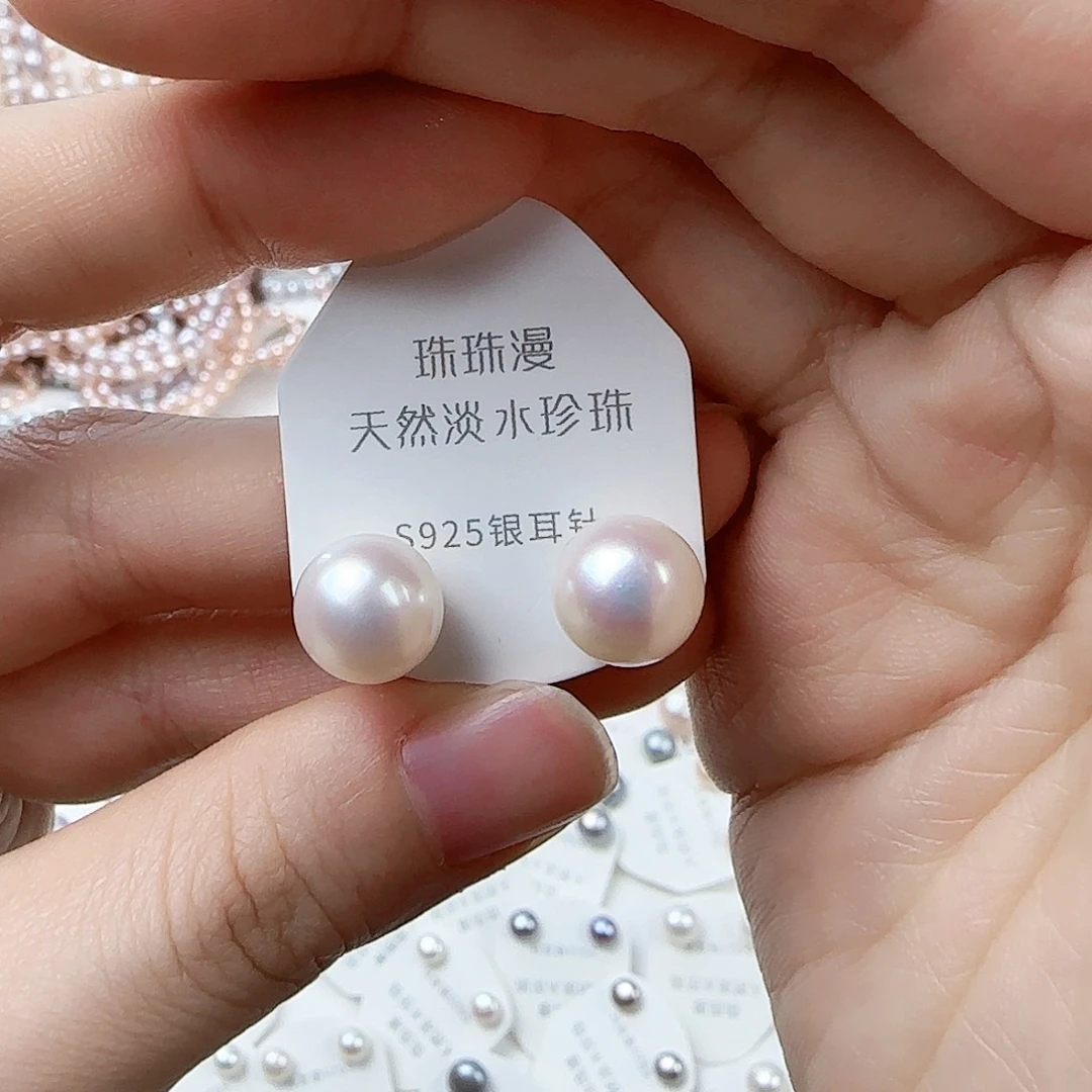 银S925镶嵌淡水珍珠珠宝奇石95微瑕