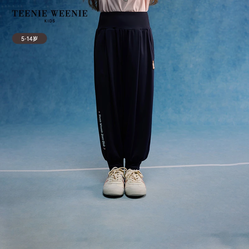 TeenieWeenie Kids小熊童装25凉感束脚运动休闲长裤TKTM252352A