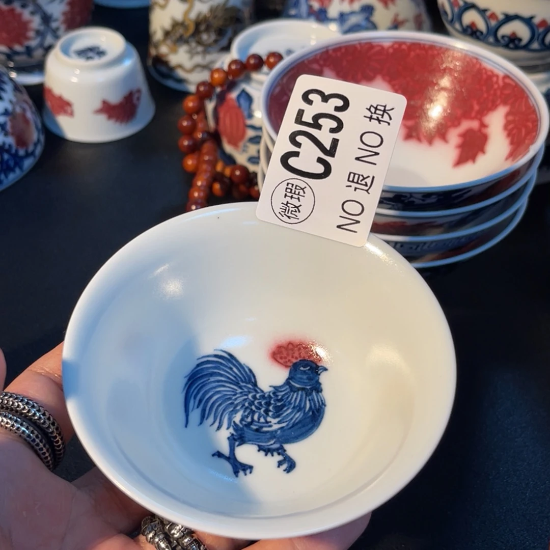 253 半月陶瓷半月陶瓷