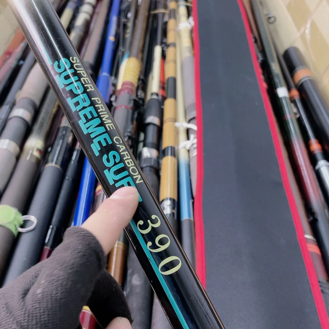 【闪购商品】钓鱼竿微瑕疵超轻