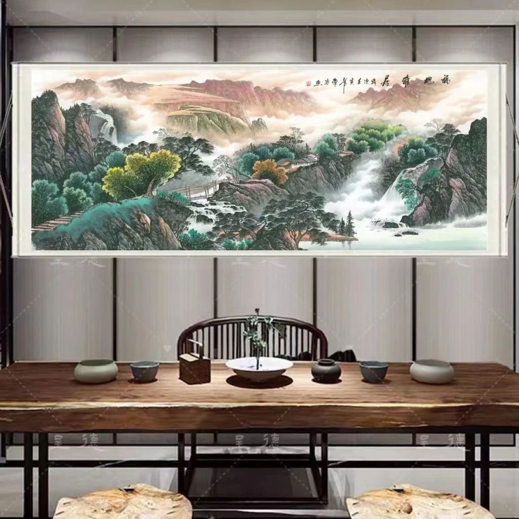 《福地雅居》260*80客厅书房茶室办公室现代国风装饰画挂画