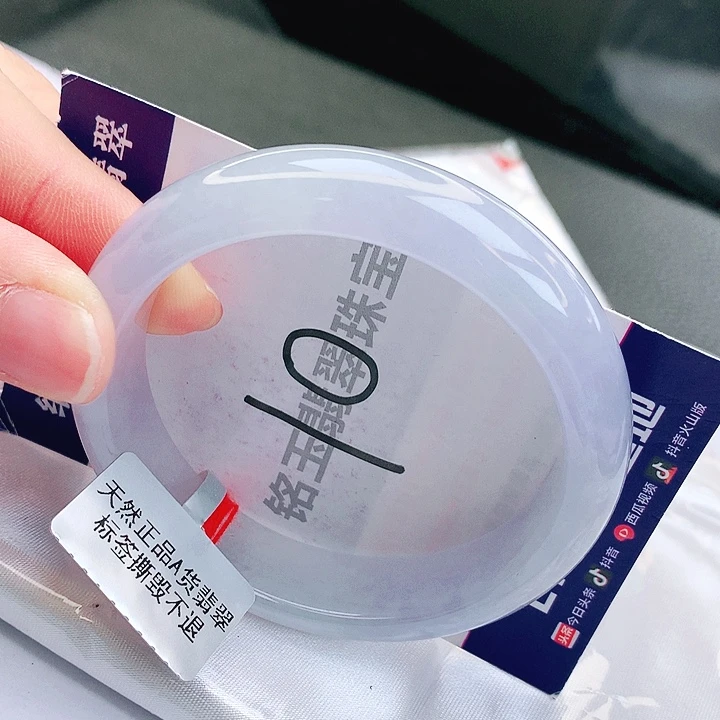 翡翠未镶嵌手镯缅甸天然a货翡翠手镯