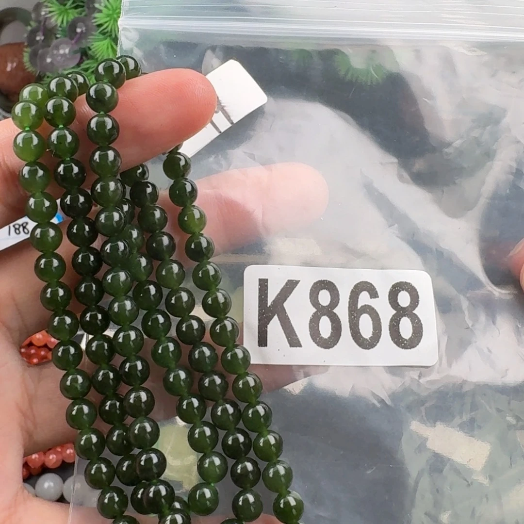 未镶嵌和田玉珠宝奇石