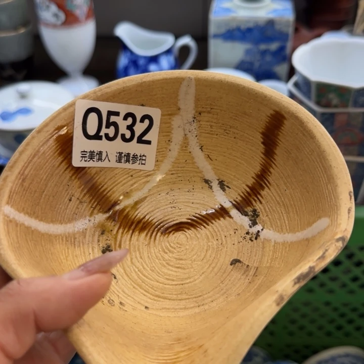 用***5瓷片满18包邮凑单