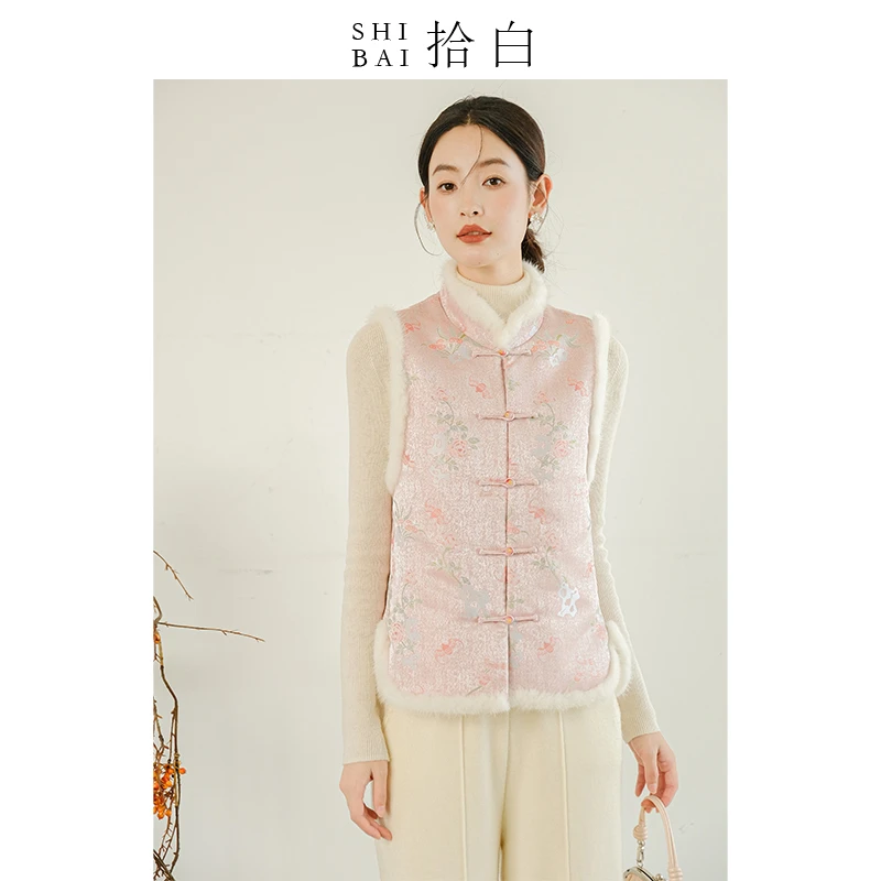 拾白原创新中式坎肩新款温柔气质拼接真水貂毛粉色夹棉马甲SU3524