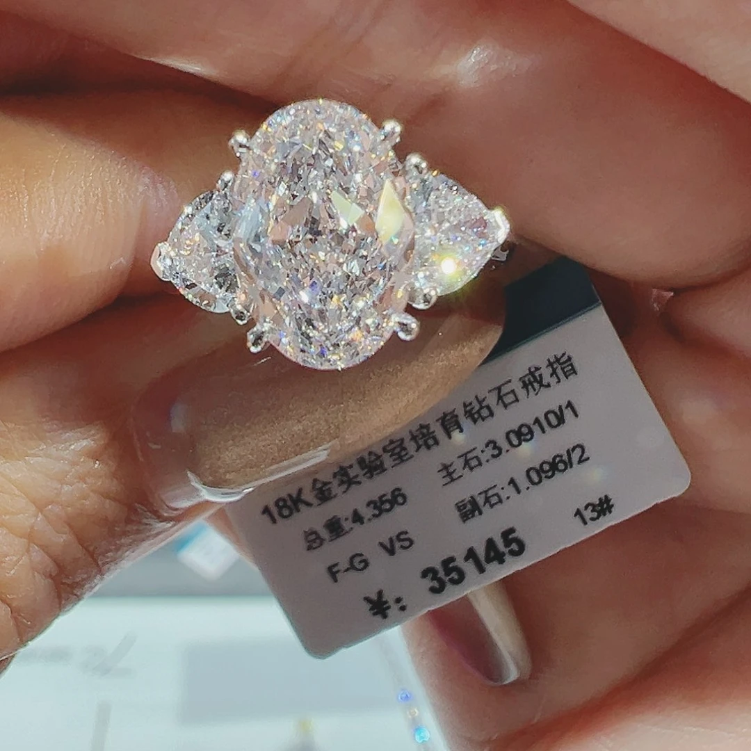 实验室培育钻石18K金镶嵌3.091ct13