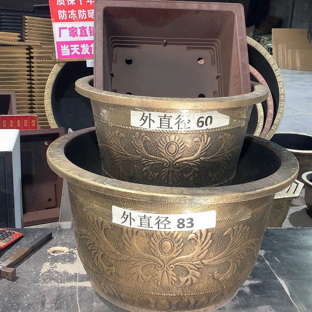 复合花盆49.37.21