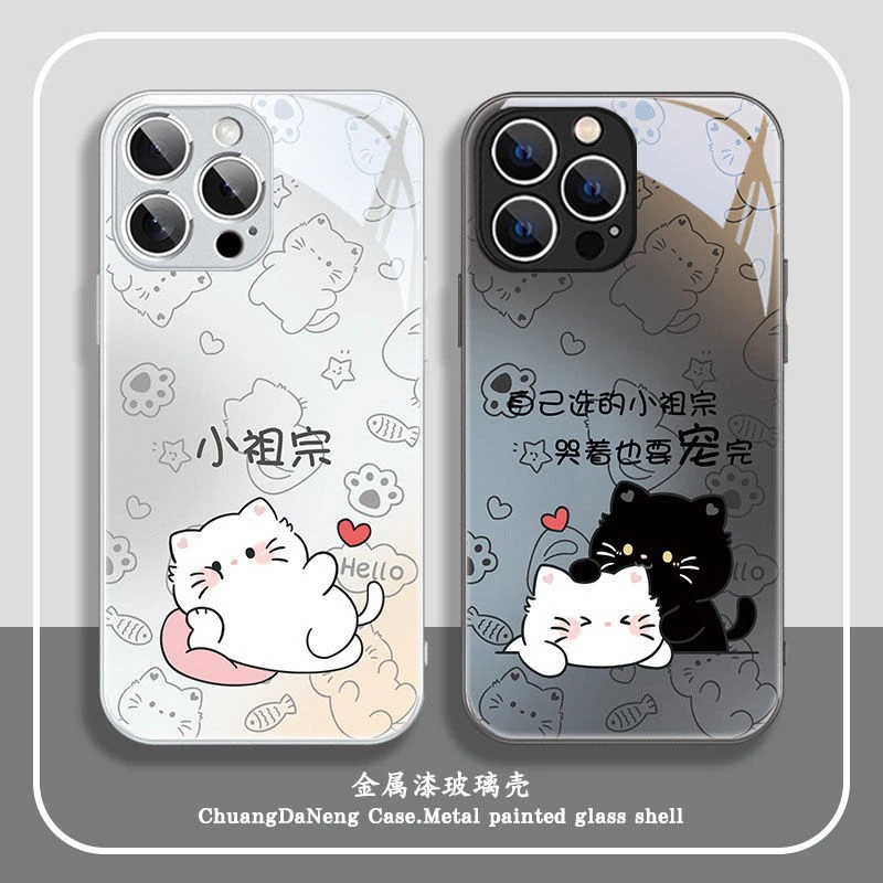 液态金属情侣猫适用苹果16e手机壳iphone15华为oppo小米vivo防摔4