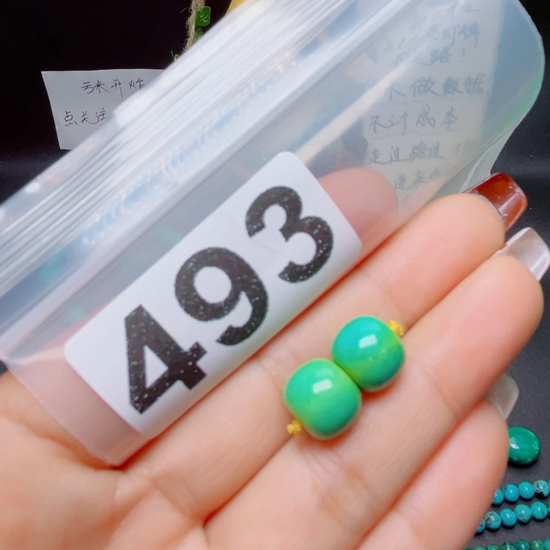 湖北原生态特色散珠配饰