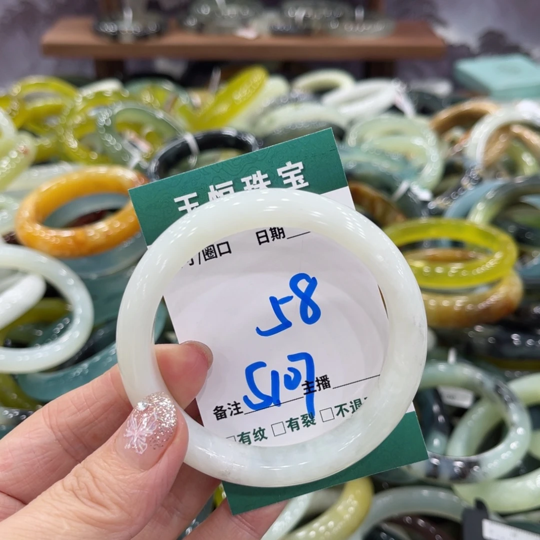 岫玉未镶嵌手镯手镯