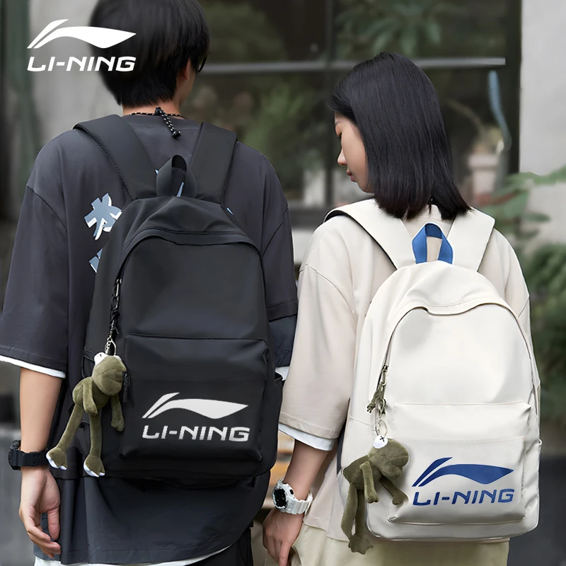 【正品保证】李宁双肩包男生初中高中大学生书包女大容量电脑背包
