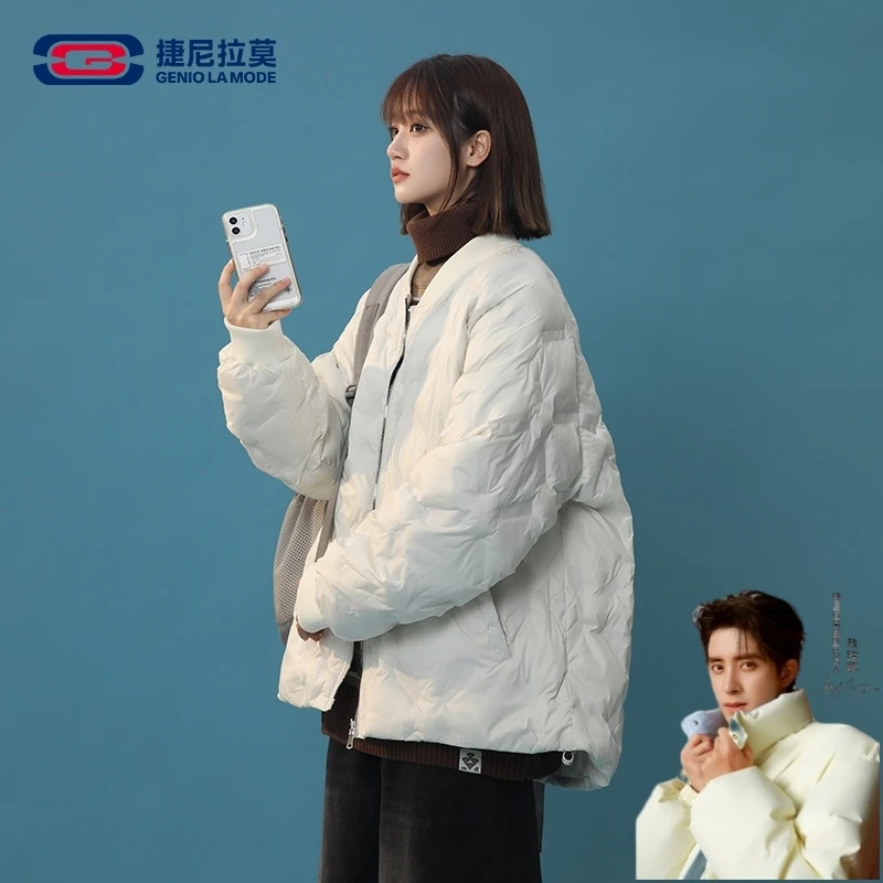 【敖瑞鹏代言】捷尼拉莫棒球领外穿棉服男2025户外棉服男女