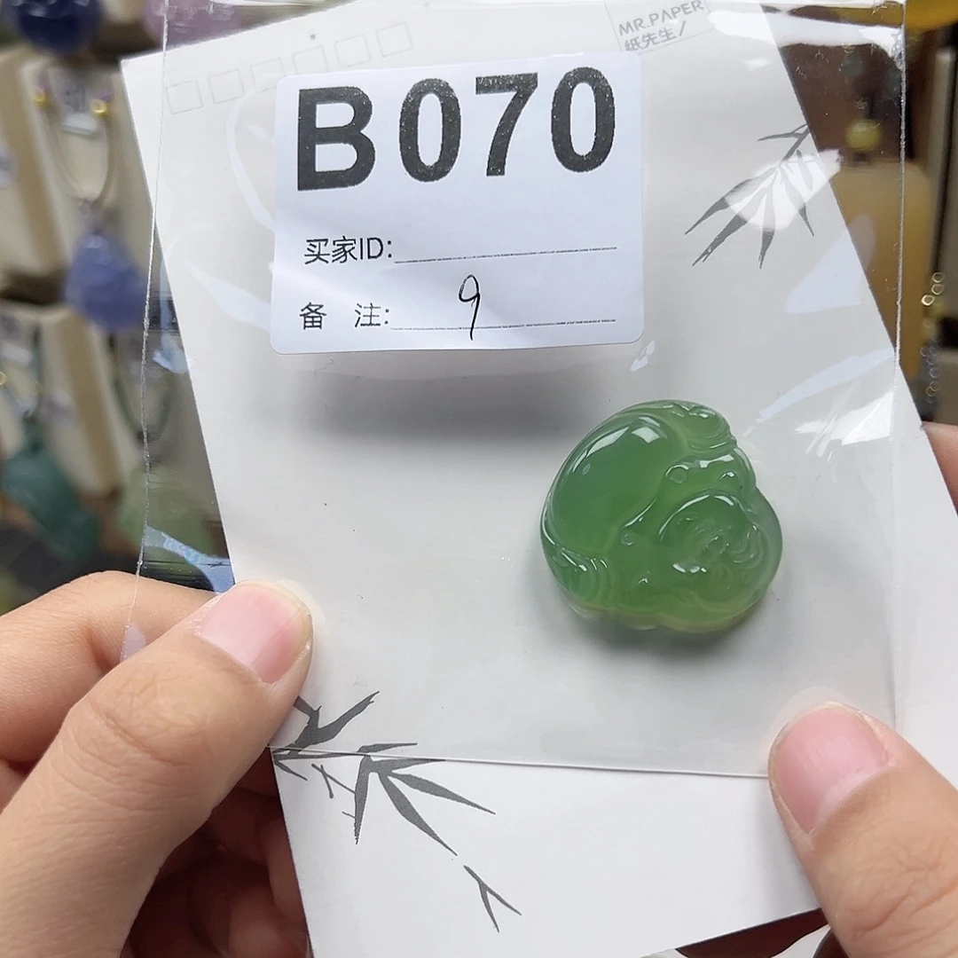 玛瑙/玉髓颈饰合金刹**华