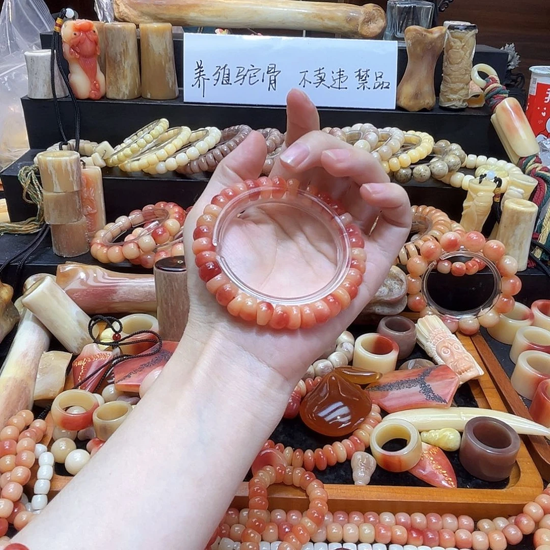 无非金属高润大肠手串