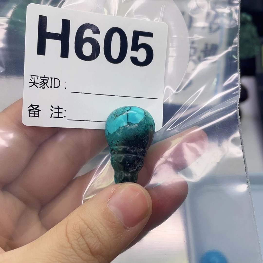 A空竹粉丝专享福利筱筱