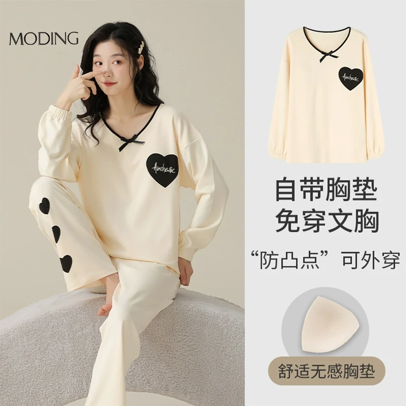 茉町带胸垫纯棉女士睡衣2025年春秋季长袖免穿文胸家居服套装外穿