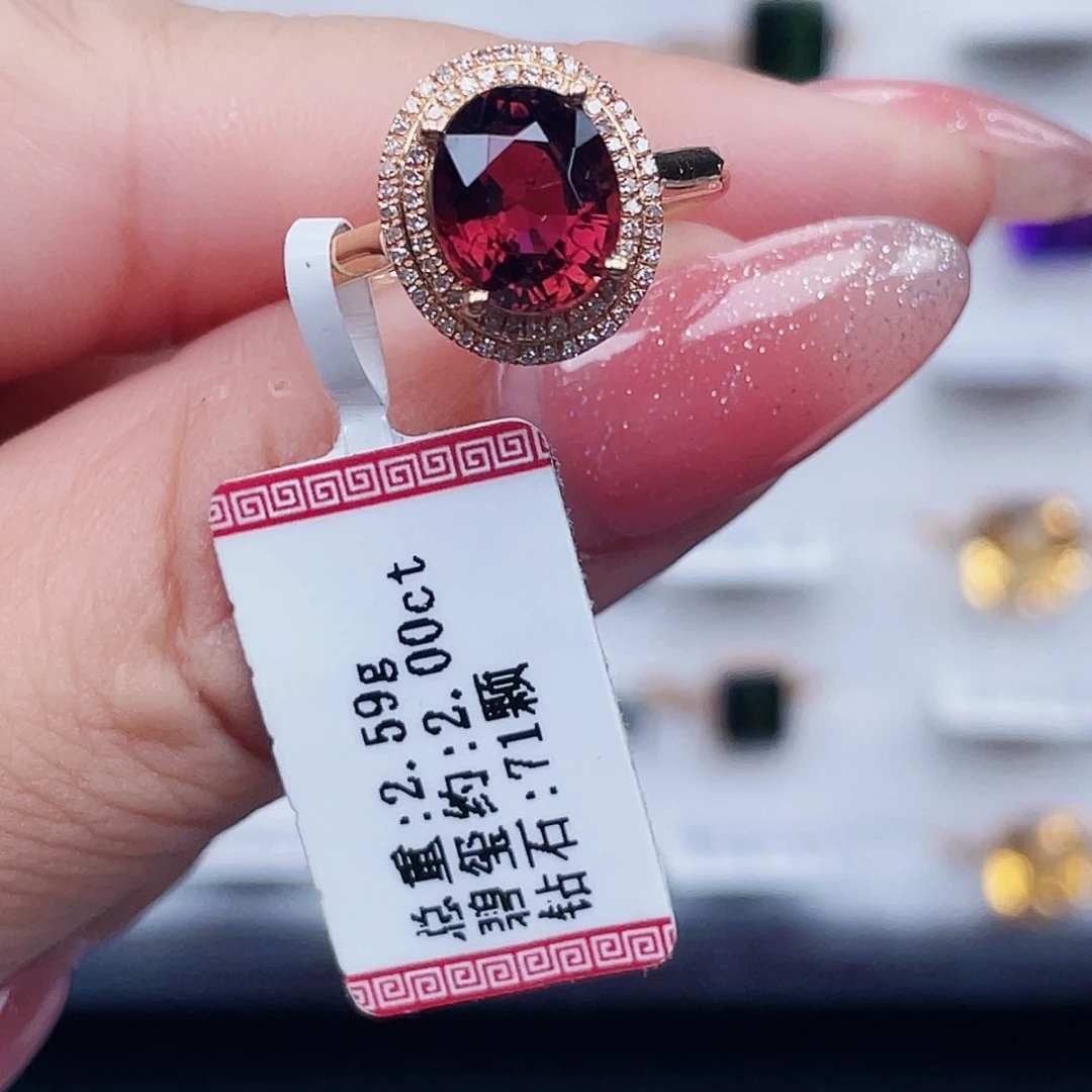 戒指碧玺18K金镶嵌