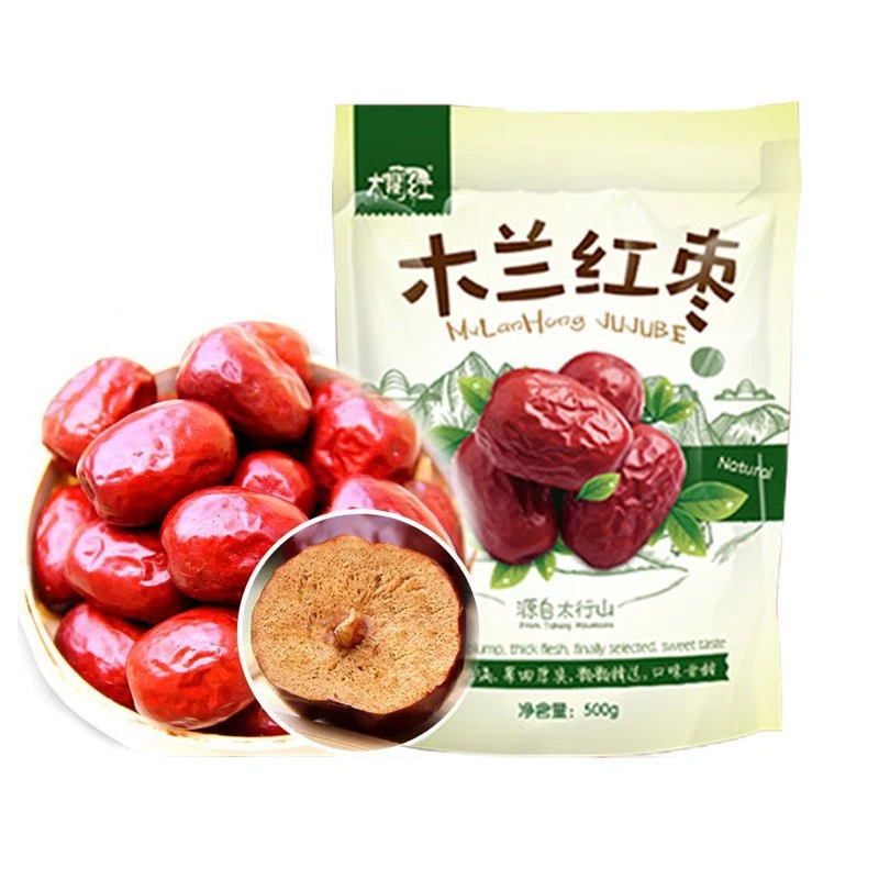 木兰红红枣太行山大枣袋装红枣独立包装香甜非新疆若羌灰枣