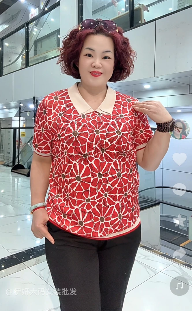 上衣红色660892网红短袖2025新款夏装大码时尚洋气百搭休闲高品质
