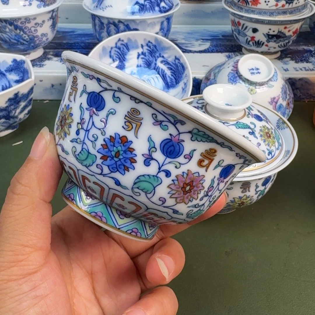 景德镇纯手绘茶具圆圆273