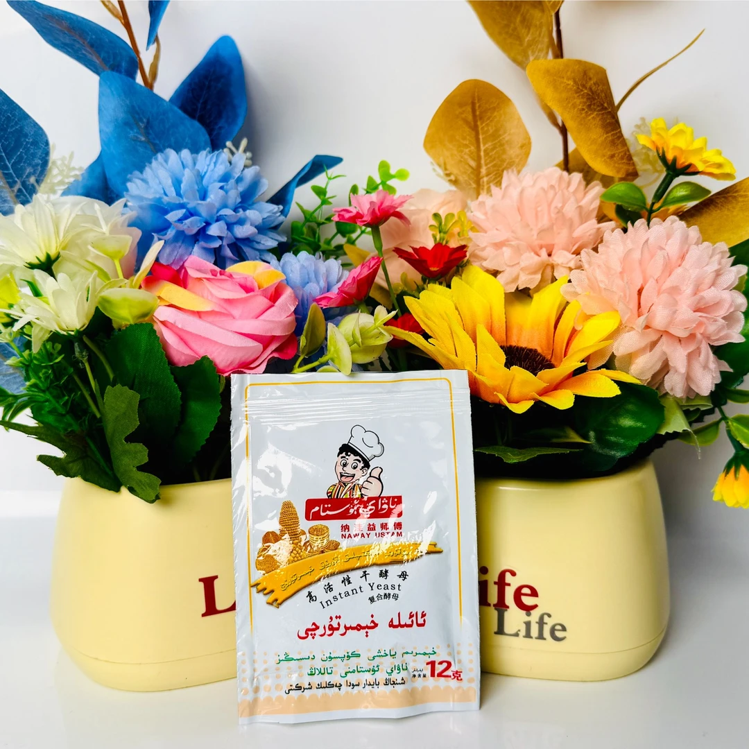 Naway ustam ناۋاي ئۇستام خېمىرتۇرۇچى 纳洼益师傅复合酵母