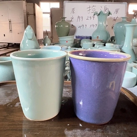 汝瓷钧瓷可乐杯微瑕福利