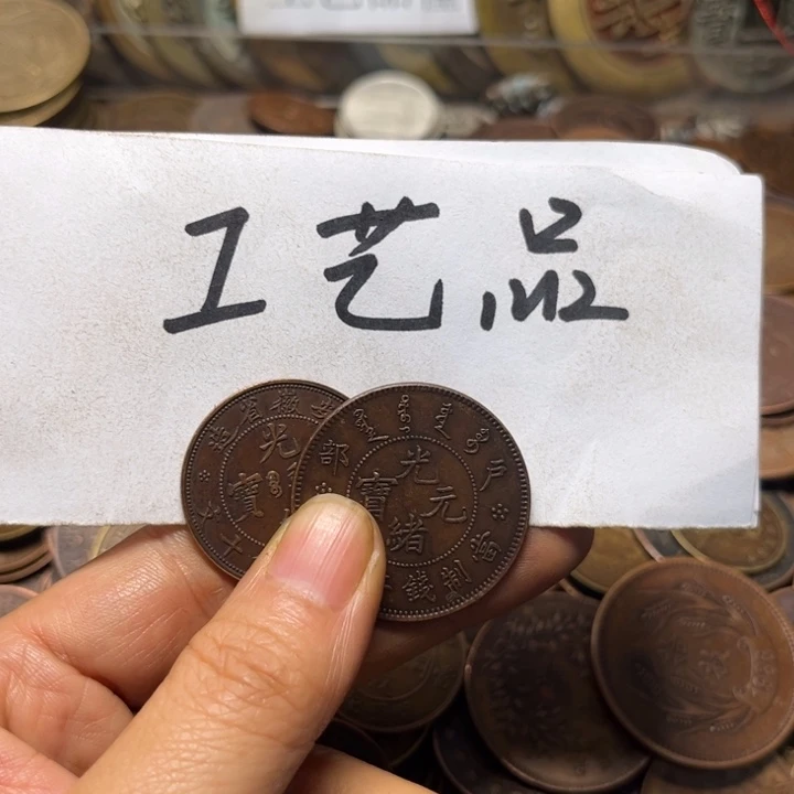 大***侠铜工艺品工艺品生产