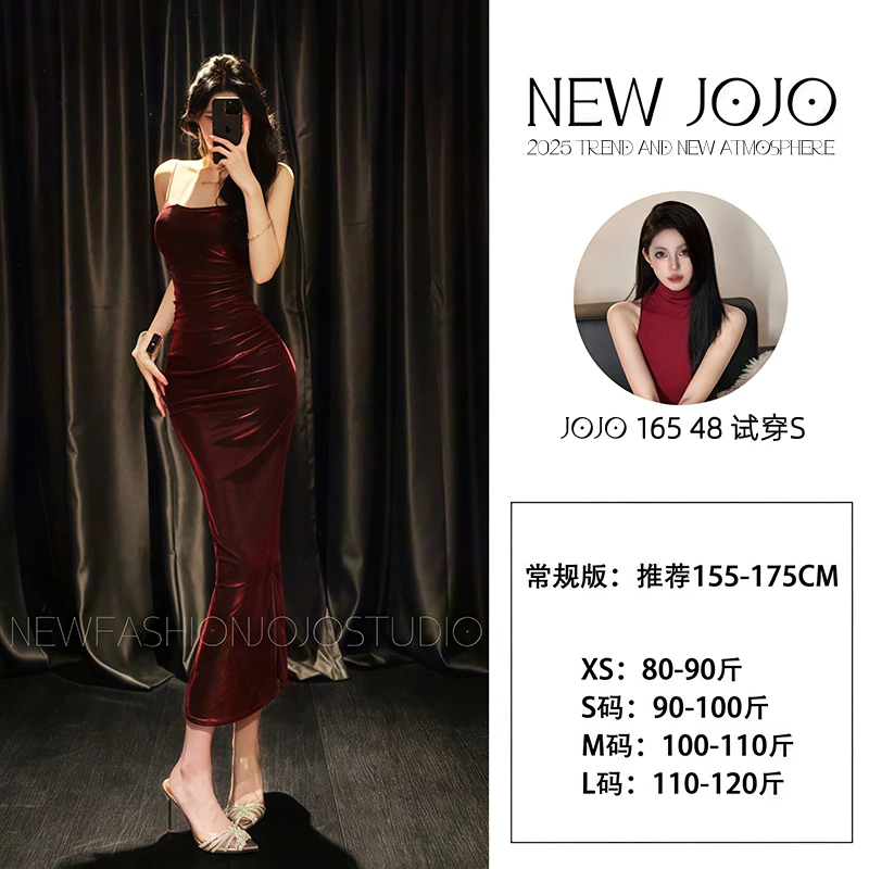 f8/Y164【JOJO】红色性感纯欲网纱吊带裙开叉性感显瘦修身包臀裙女