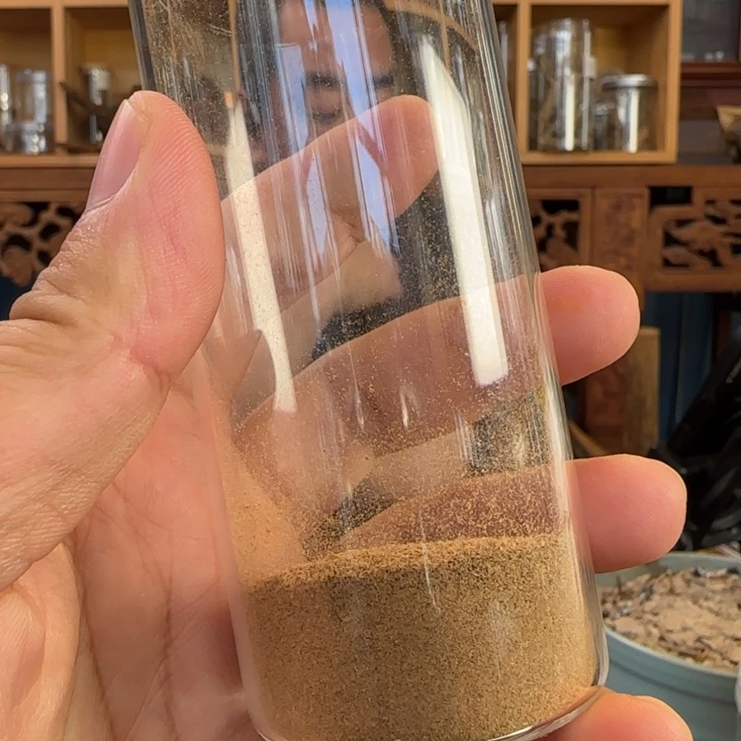 已***品线香自制熏香粉5克