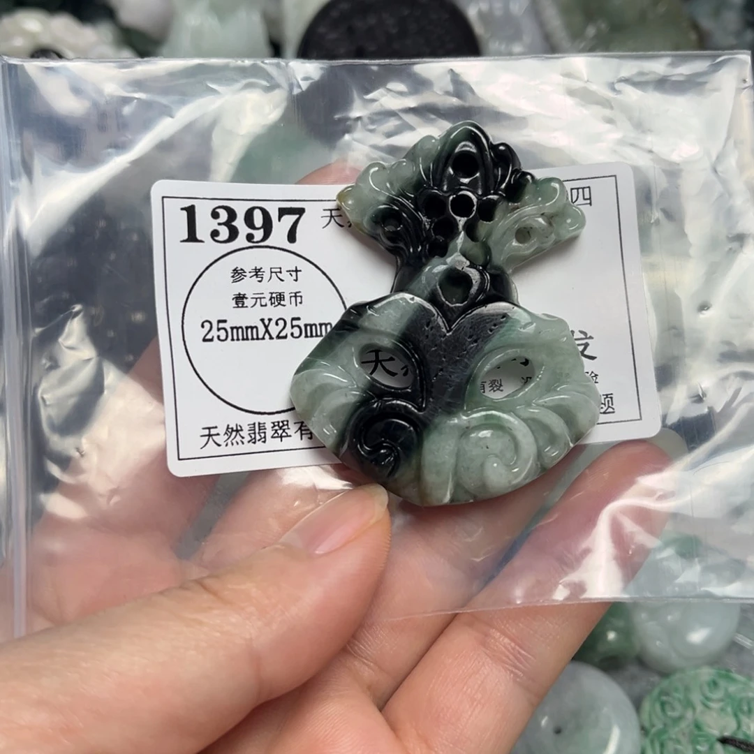 翡翠吊坠(不含链)未镶嵌1397