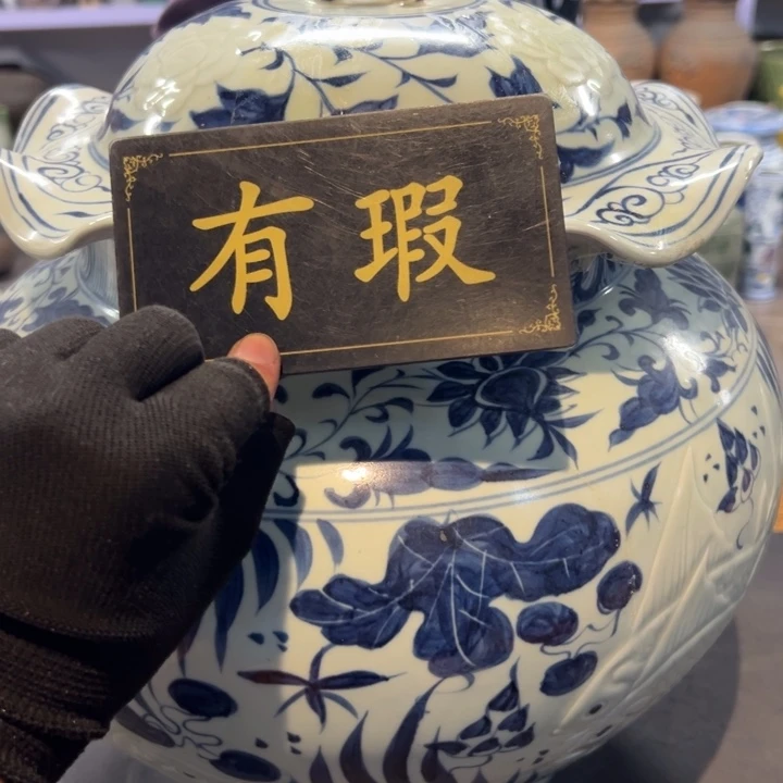 幸***爵瓷片拾六家的瓷器瓷器