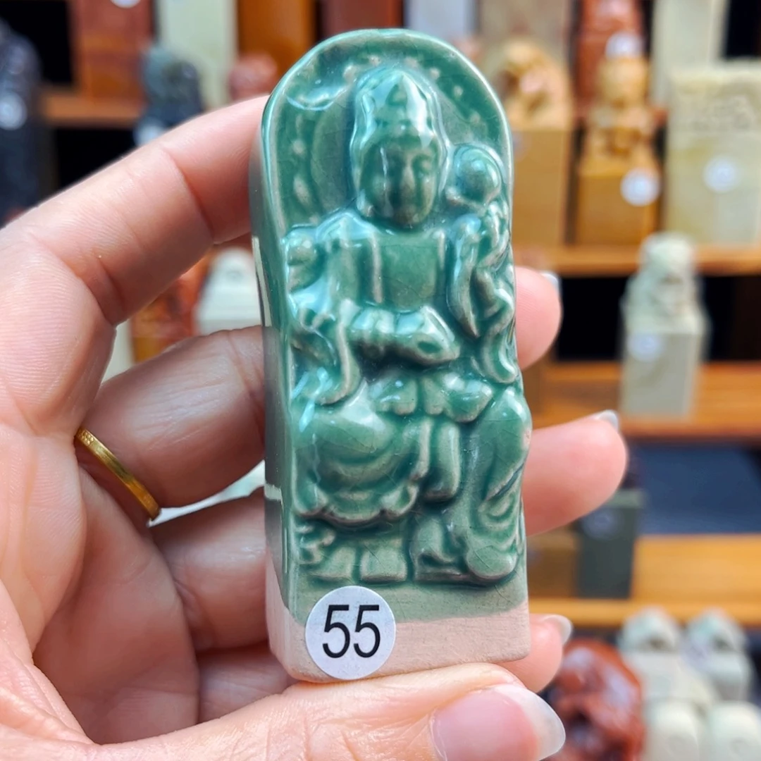 昌化石印石闪购商品福利款2.8*2.4