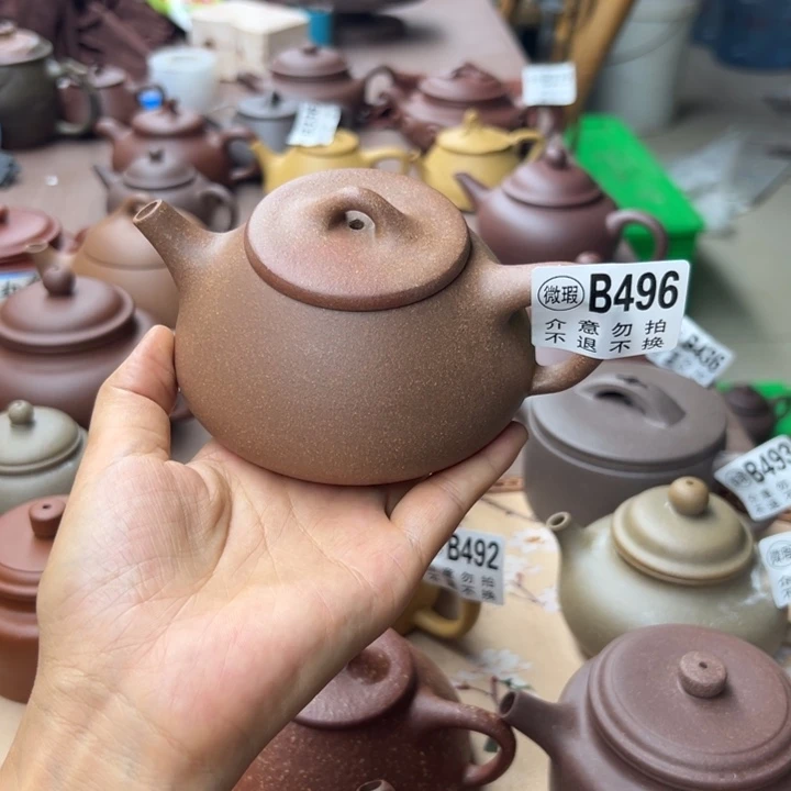 紫砂茶壶降坡泥瑕疵260