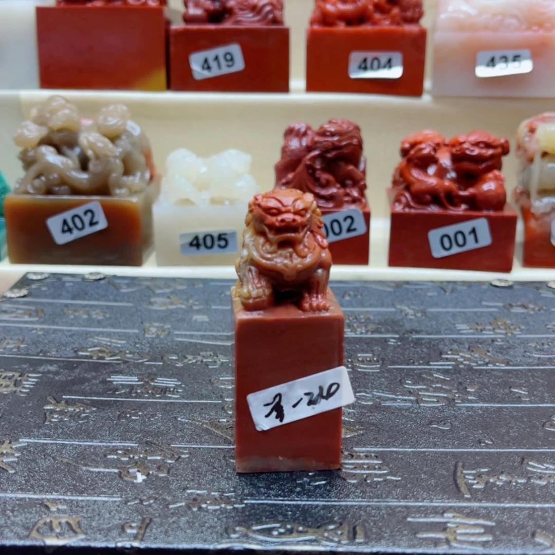 【闪购商品】老挝石净****81111111111111111