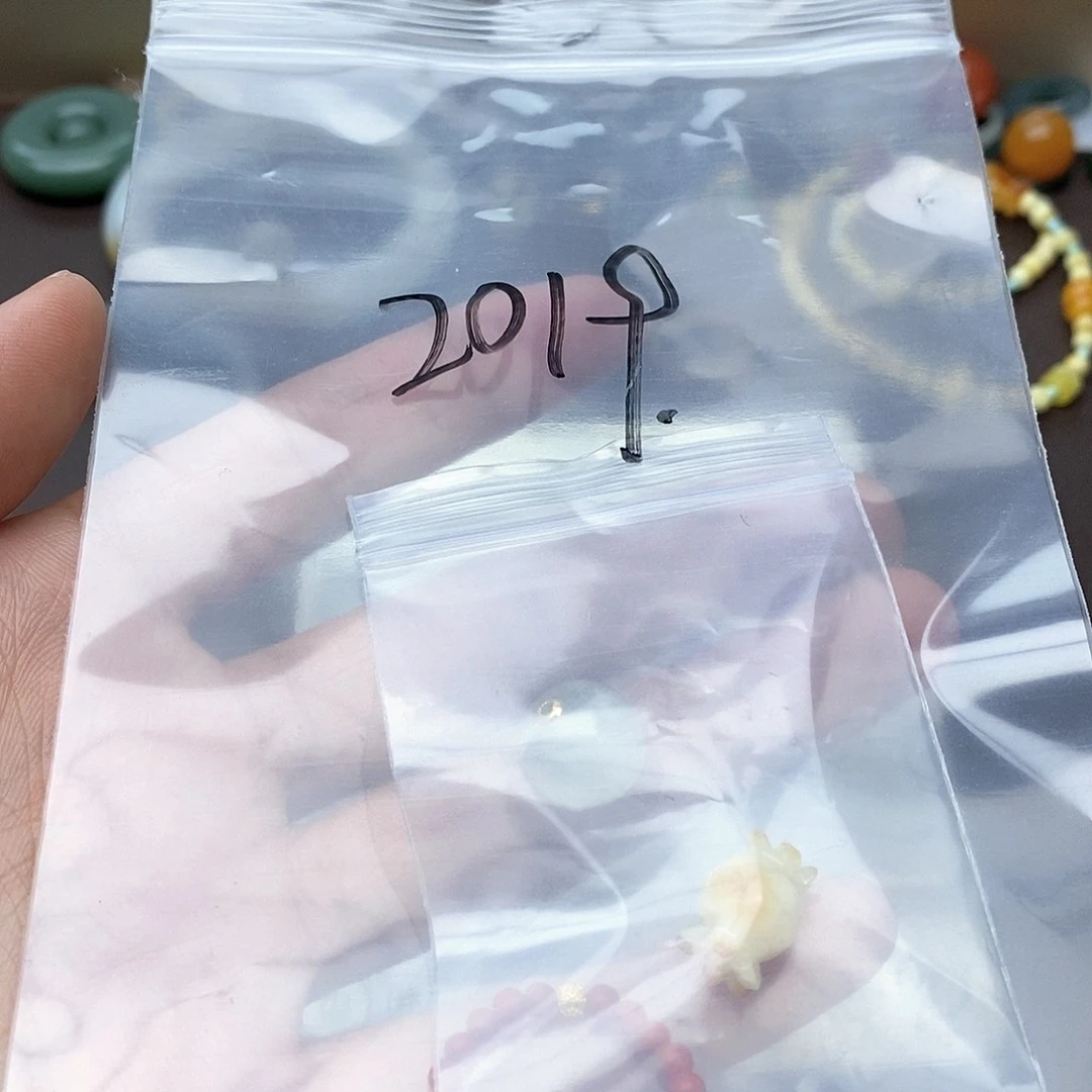 和田玉手镯未镶嵌2**9