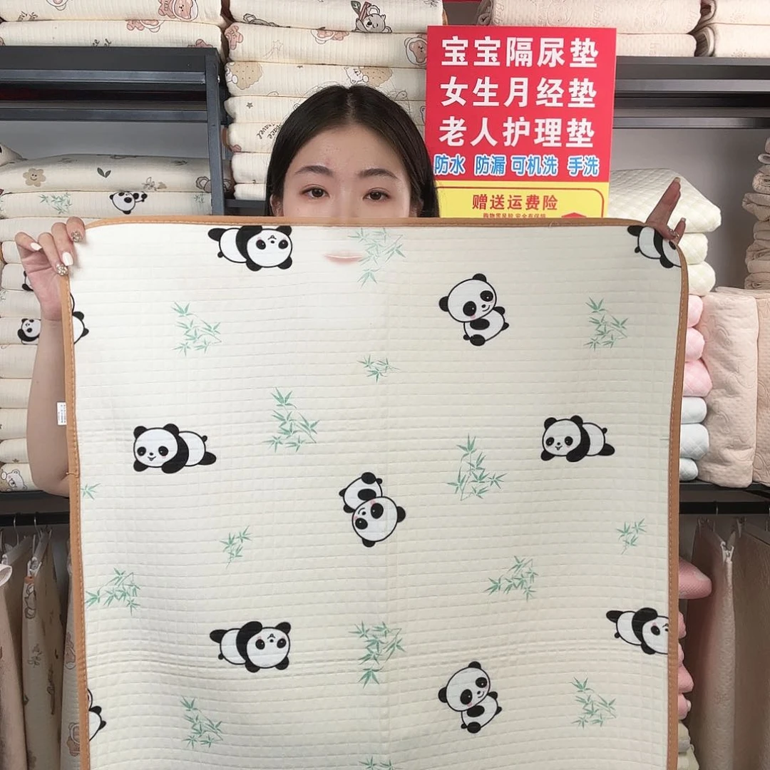 隔尿垫纯棉熊猫花型100✖️150