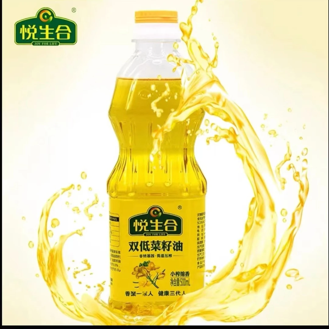 JOY FOR LIFE/悦生合【顺丰包邮】500ml小榨绵香双低菜籽油非转基因低温压榨