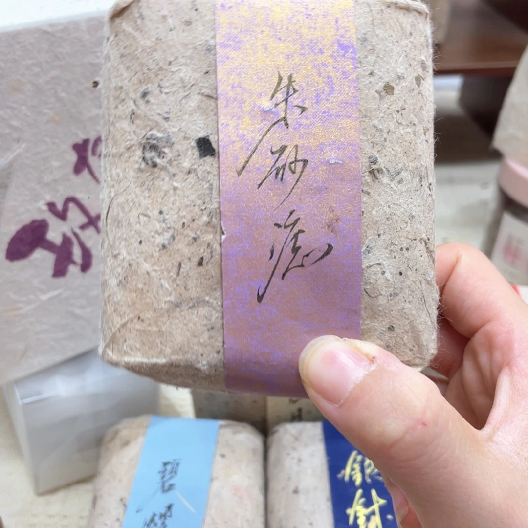 瓷片景德镇手工陶瓷杯