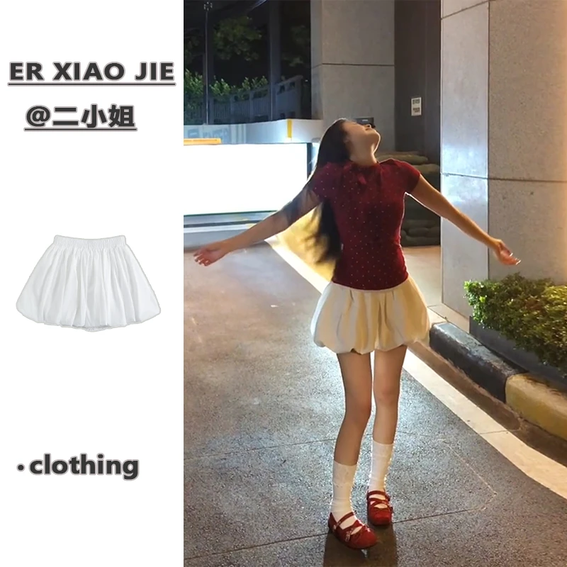 防走光花苞裙裤女薄款夏季a字显瘦南瓜裤设计感辣妹百褶半身短裤