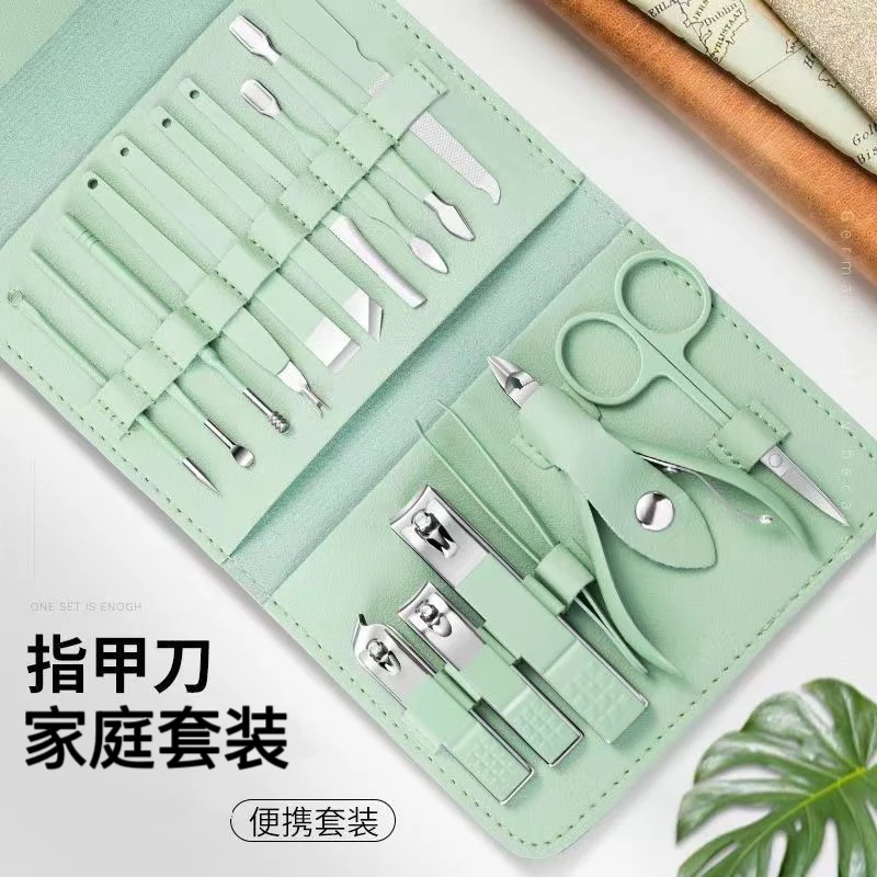 便携修甲指甲剪全套家用男女粉刺针甲沟去死皮炎便携修脚剪刀指甲