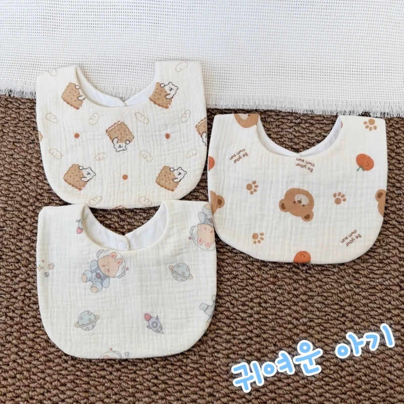 U型纱布防水围嘴婴儿口水巾宝宝吐奶围兜薄款防脏加长口水兜