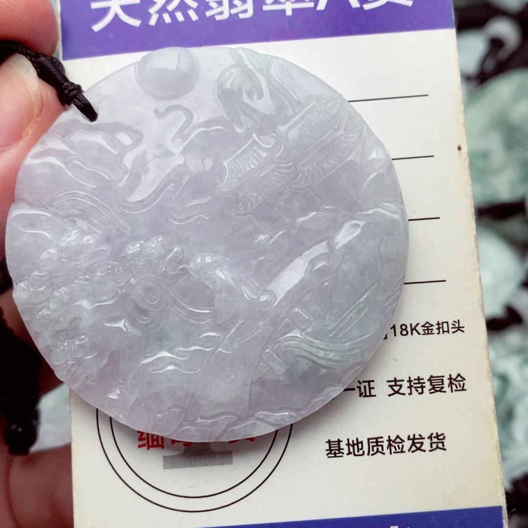 翡翠挂件未镶嵌翡翠