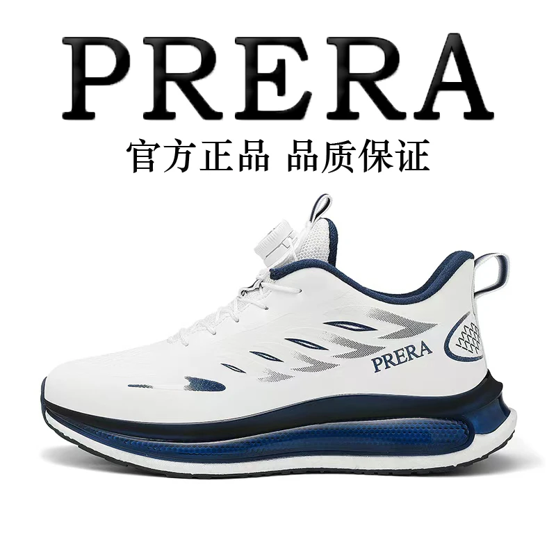 PRERA时尚休闲鞋秋季男女同款加绒减震防滑耐磨舒适跑步百PRD8825