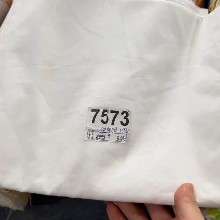 棉福纯棉府绸1米价1.1米61.1