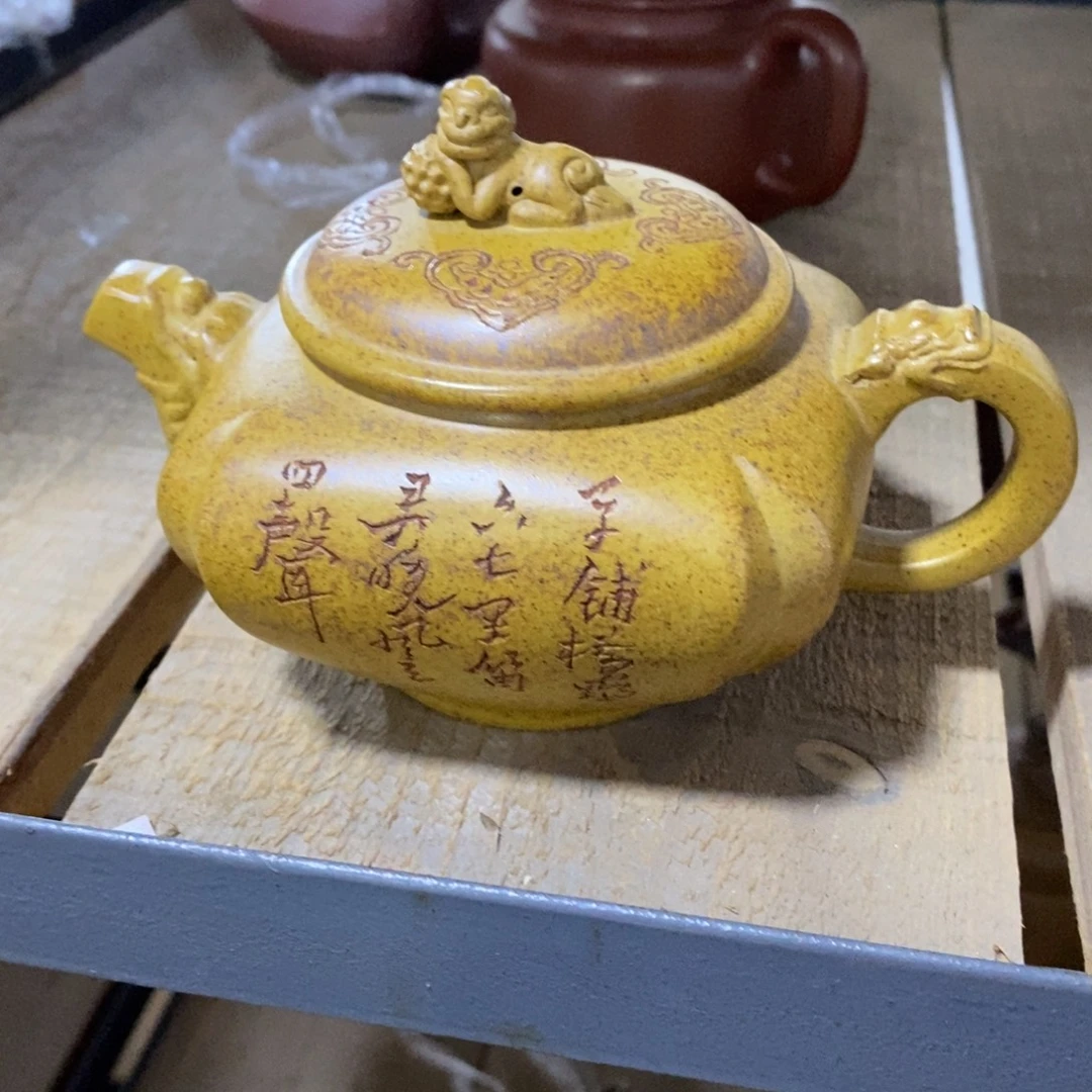 茶壶紫砂原矿手工103