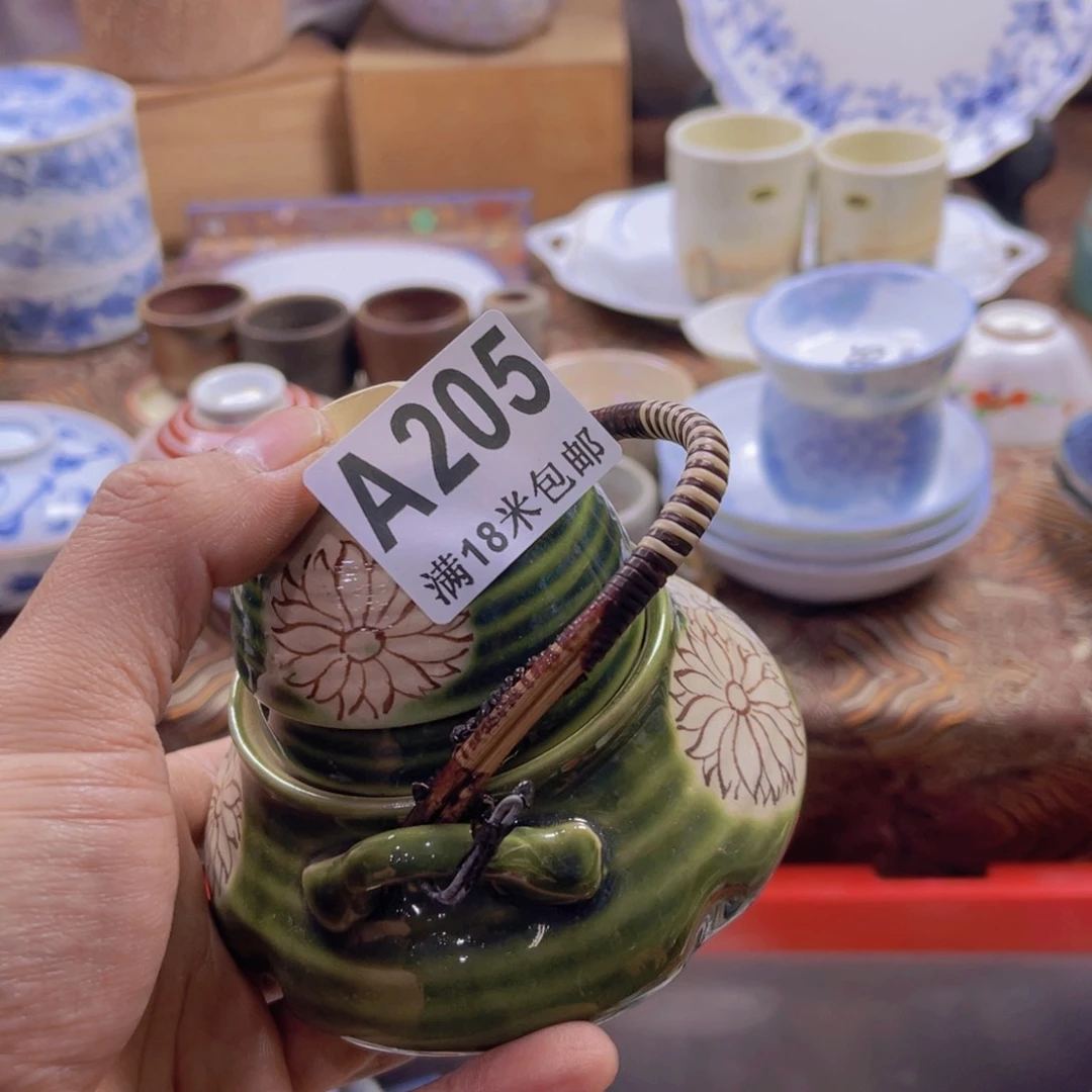 瓷片法*aaaaaaaaaaaa205