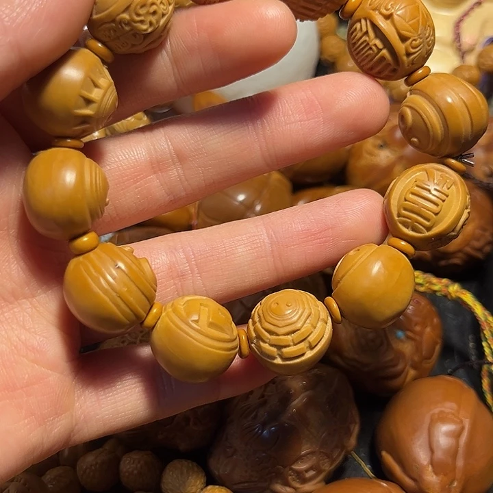 橄榄核手串/手链四象八卦