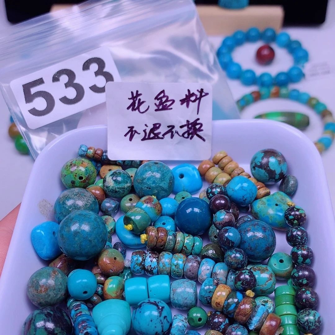 空竹粉丝专享十堰特色手工散珠